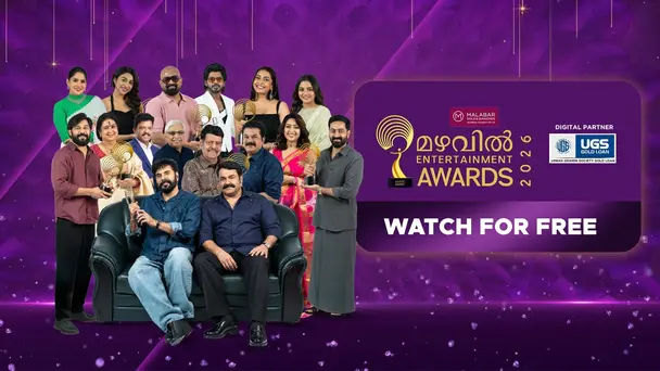 Mazhavil Entertainment Awards 2026