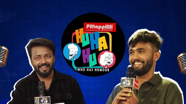 Hu Ha Hu S1 E1 - EP 01| Hu Ha Hu | Who Has Humour
