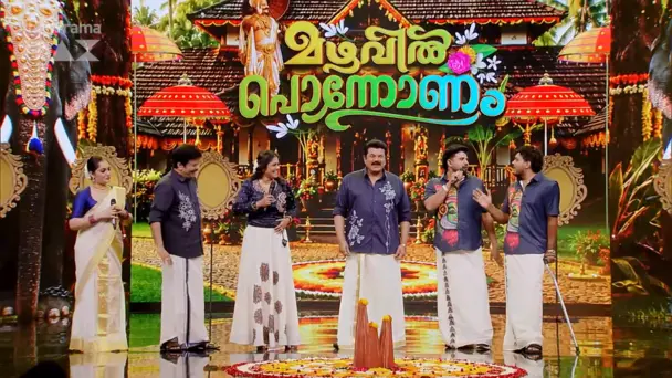 Mazhavil Ponnonam S1 E1 - Ep 1 | Mazhavil Ponnonam | Oru Chiri Iru Chiri Bumper Chiri Team Celebrates Onam Together