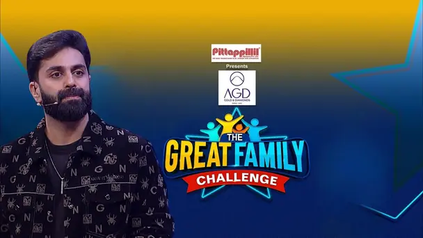 The Great Family Challenge S1 E4 - Ep 04 | The Great Family Challenge | Family vs Family