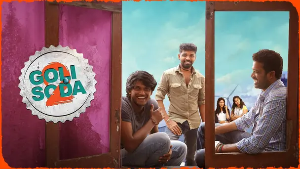 Goli Soda 2 (Tamil)