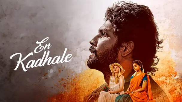 En Kadhale(Tamil)
