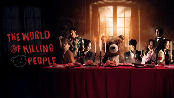 The World of Killing people