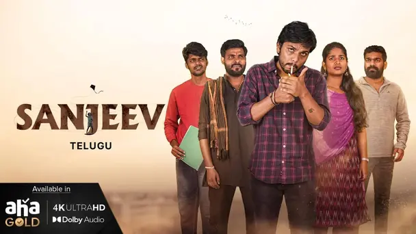 Sanjeev