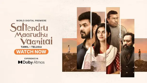 Sattendru Maarudhu Vaanilai