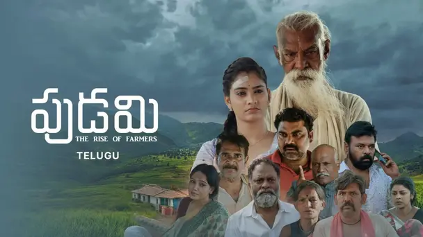 Pudami - The Rise of Farmer