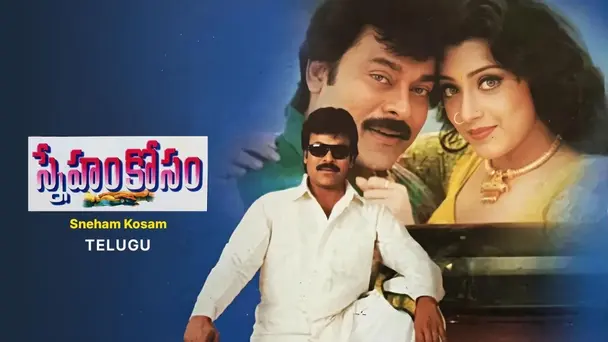 Sneham Kosam