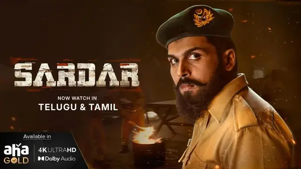 Sardar