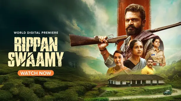 Rippan Swamy