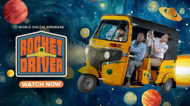 Rocket Driver