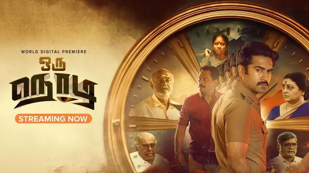 Oru Nodi