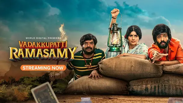 Vadakkupatti Ramasamy