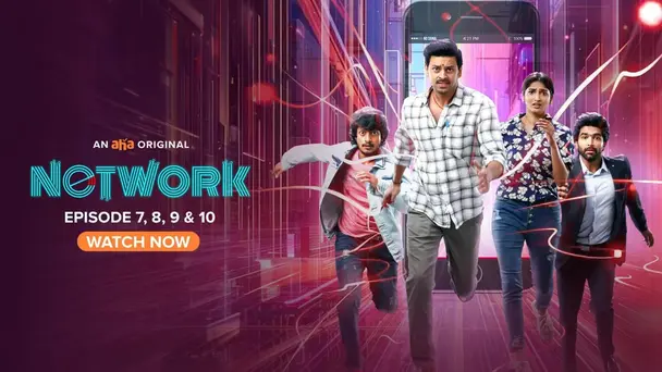 Network