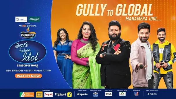 Telugu Indian Idol Season 4 - Specials