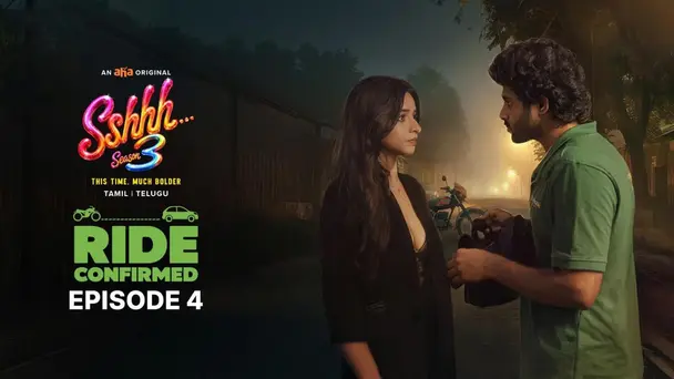 Ride Confirmed
