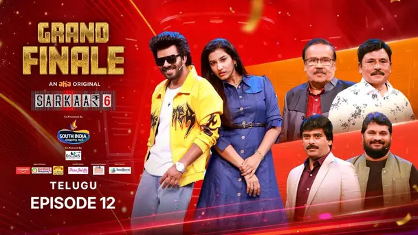 Sarkaar 6 EP - 12
