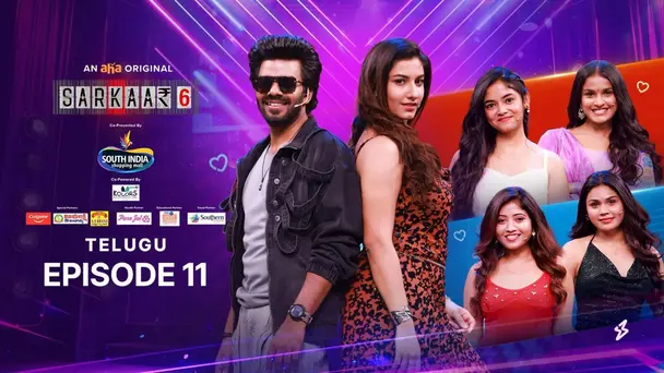 Sarkaar 6 EP - 11