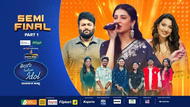 Semi Final Part - 1