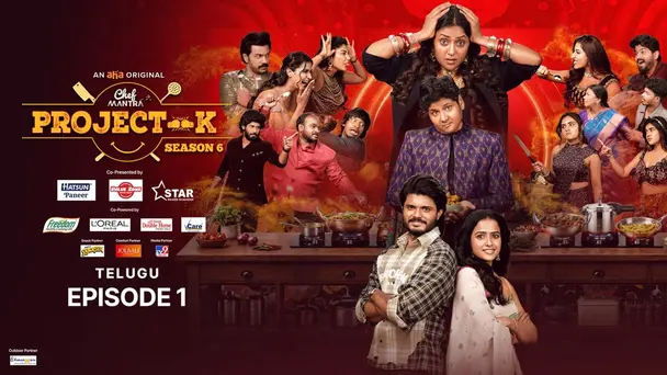 The Grand Launch