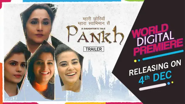 A Daughter's Tale: Pankh - Promo