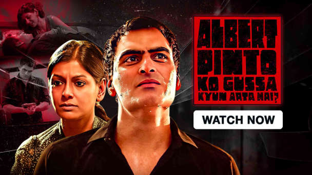 Albert Pinto Ko Gussa Kyun Aata Hai?