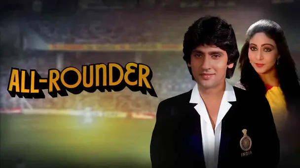 All Rounder