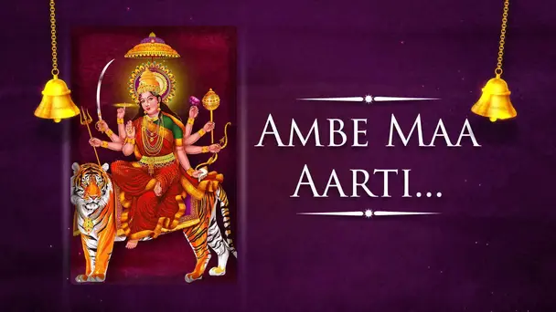 Ambe Maa Aarti - Female - Hindi Lyrics