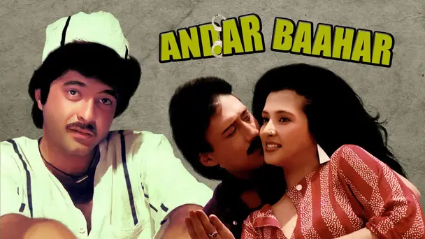 Andar Baahar