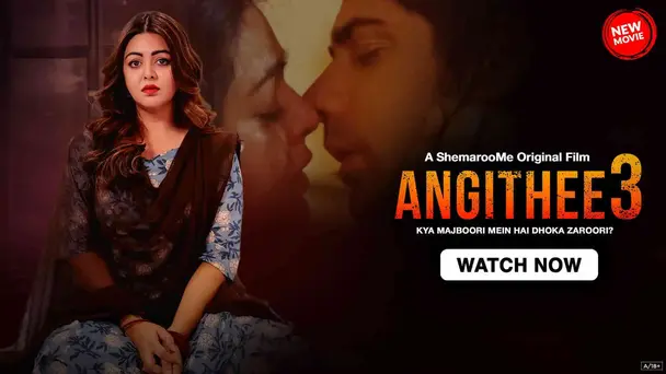 Angithee 3 - Samar
