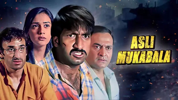 Asli Mukabala (Hindi Dubbed)
