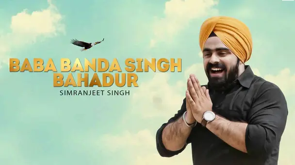 Baba Banda Singh Bahadur