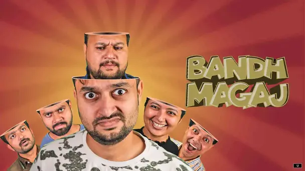 Bandh Magaj