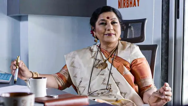 Media Trial Ni Shuruwat