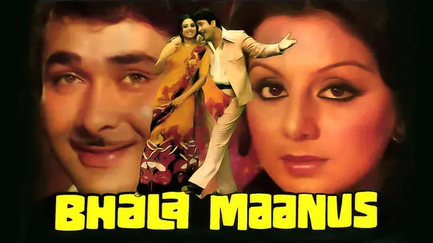 Bhala Maanus