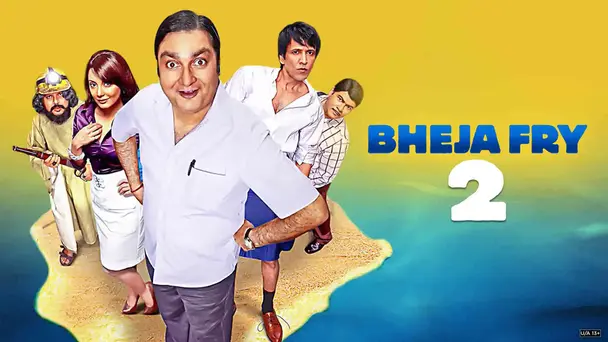 Bheja Fry -2