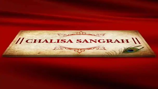 Chalisa Sangrah
