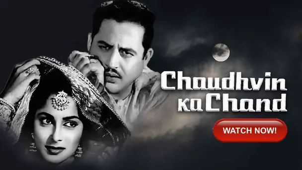 Chaudhvin Ka Chand