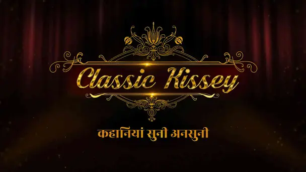 Classic Kissey