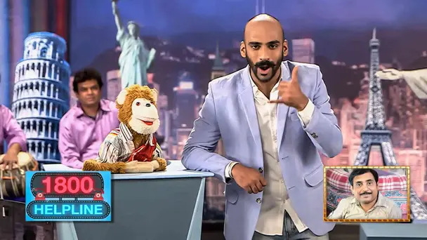 Comedy Station - Selfie