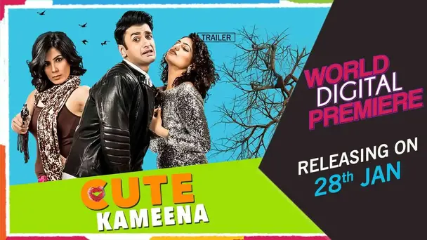 Cute Kameena - Promo