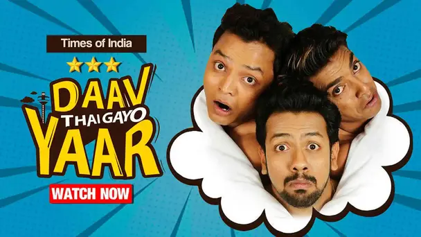 Daav Thai Gayo Yaar