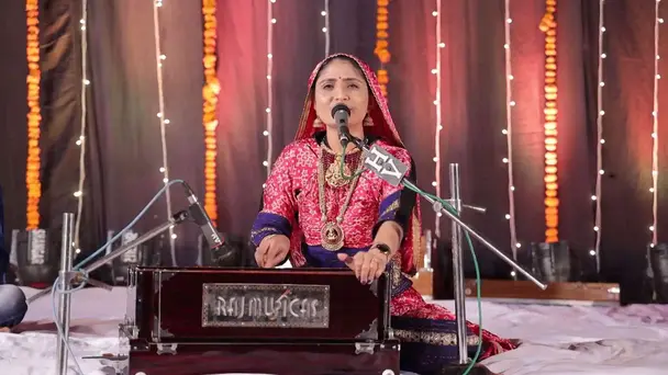 Dayro - GeetaBen Rabari - 02