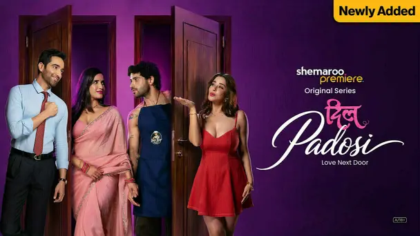 Dil Padosi