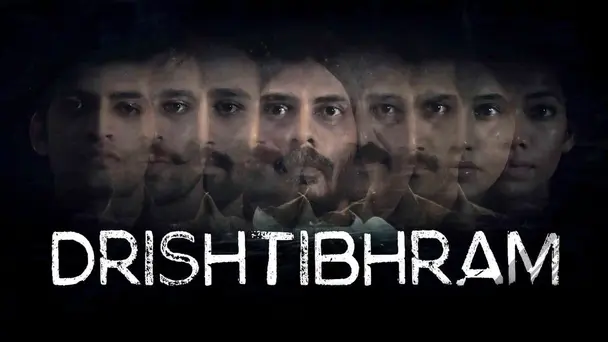 Drishtibhram
