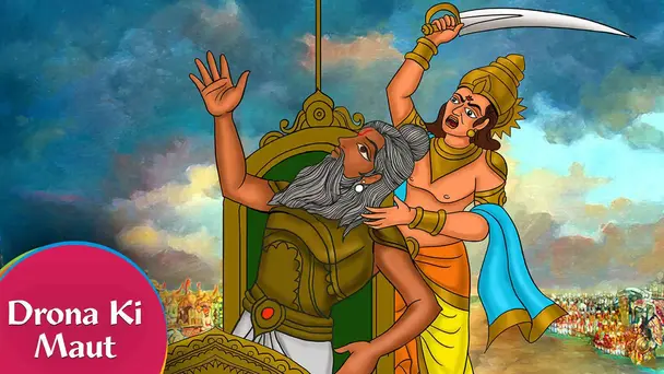 Drona Ki Maut