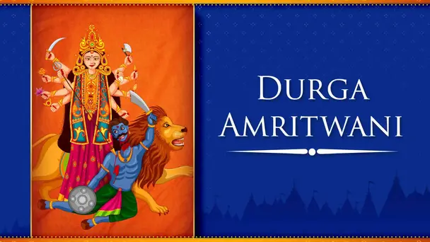 Durga Amritwani