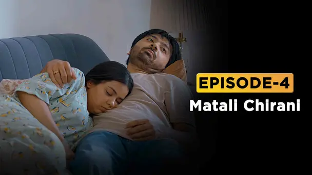 E4 - Matali Chirani