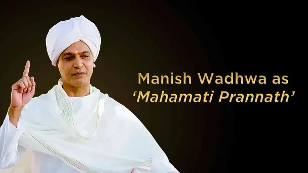 EP 4 - Birth of a warrior