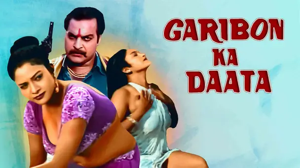 Garibon Ka Daata