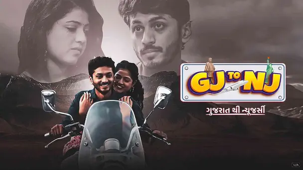 Gj to Nj (Gujarat Thi New Jersey)